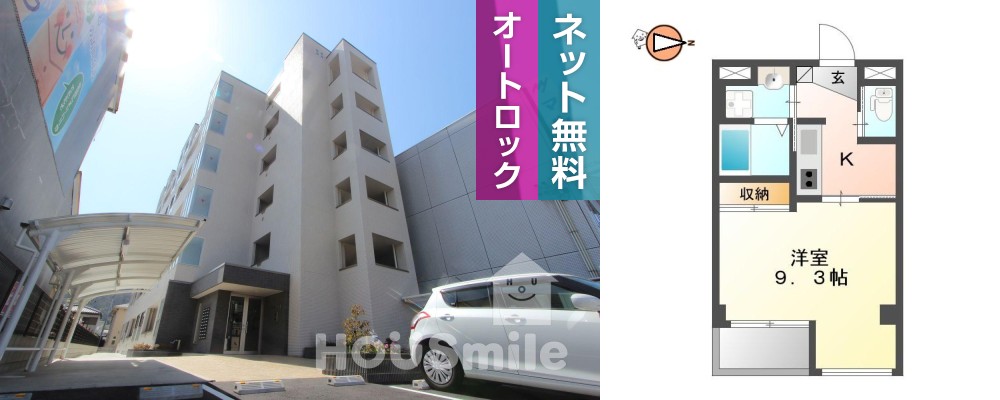 キアーズ II 603の外観と間取り図