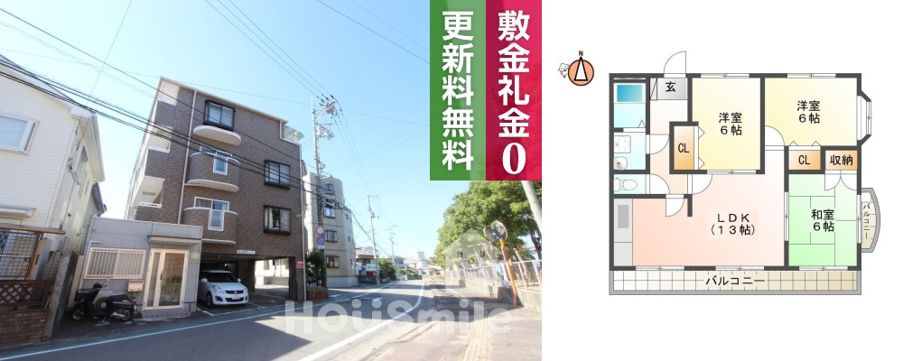 上助任町 マンション 3LDK 302の外観と間取り図