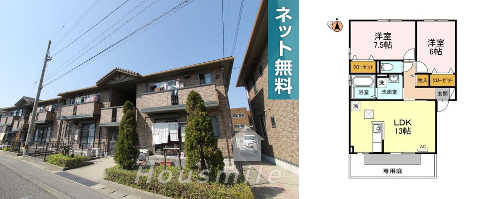 シャトーショコラ E101の写真