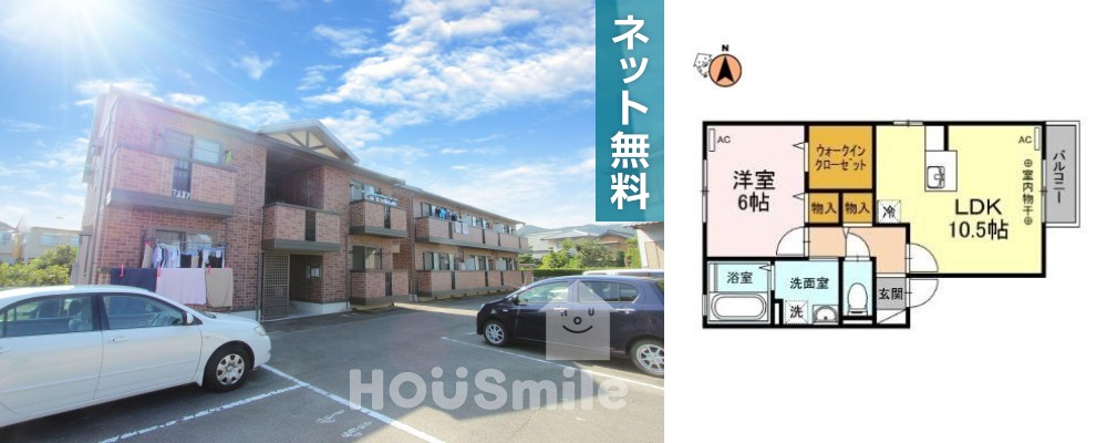 ウィルモア夷山 A202の外観と間取り図