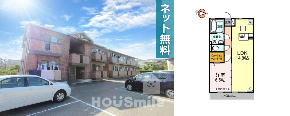 ウィルモア夷山 B102の外観と間取り図