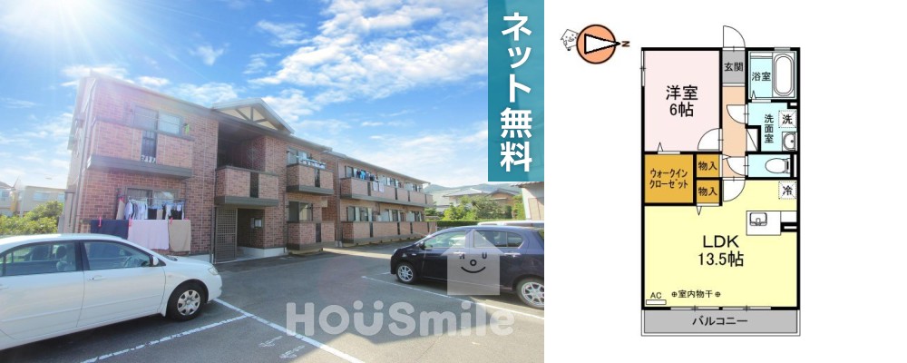 ウィルモア夷山 B203の外観と間取り図