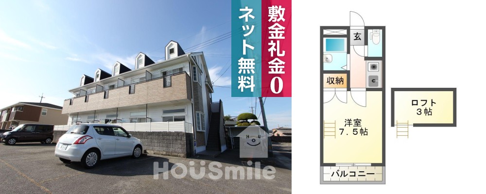 北島田町 アパート 1K 104の外観と間取り図