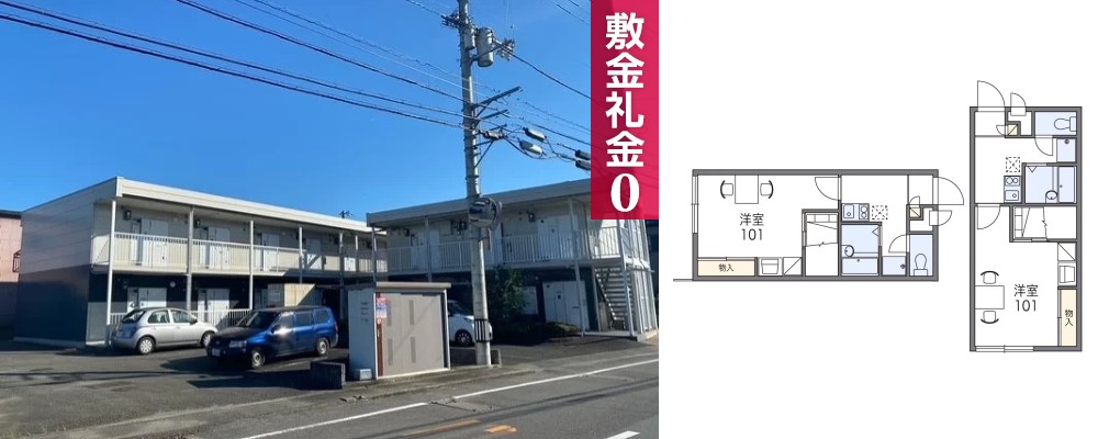 レオパレスとちの木 211の外観と間取り図