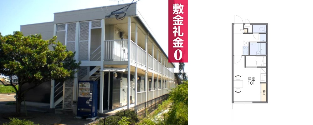 レオパレスMATSUSHIGE 205の外観と間取り図