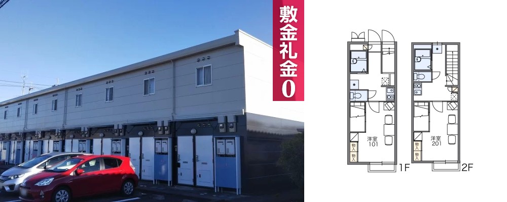 レオパレスソレーユ北島 203の外観と間取り図