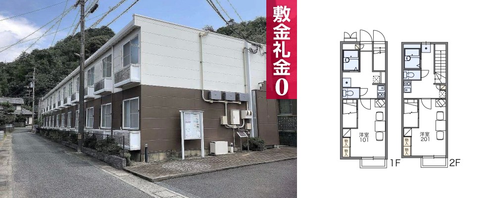 レオパレスMerveille 210の外観と間取り図