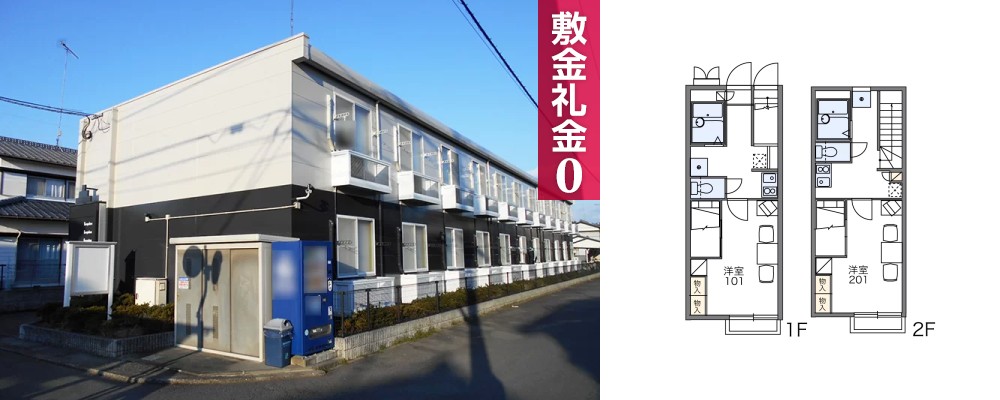 レオパレスヴィラ小松島 103の外観と間取り図