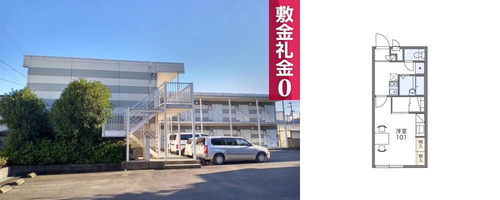 レオパレスタウンコート観音寺 205の外観と間取り図
