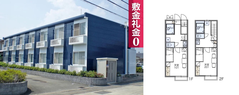 レオパレスめごばり 106の外観と間取り図