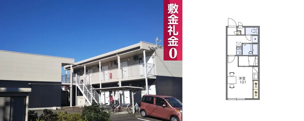 レオパレスクレール鳴門 205の外観と間取り図