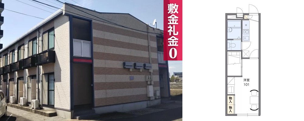 レオパレス三ツ合橋I 104の外観と間取り図
