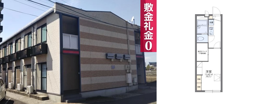 レオパレス三ツ合橋I 106の外観と間取り図