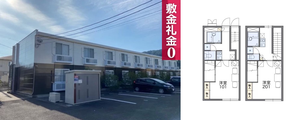 レオパレスWest I 107の外観と間取り図