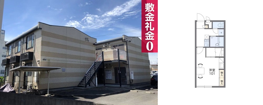 レオパレス菖蒲 207の外観と間取り図