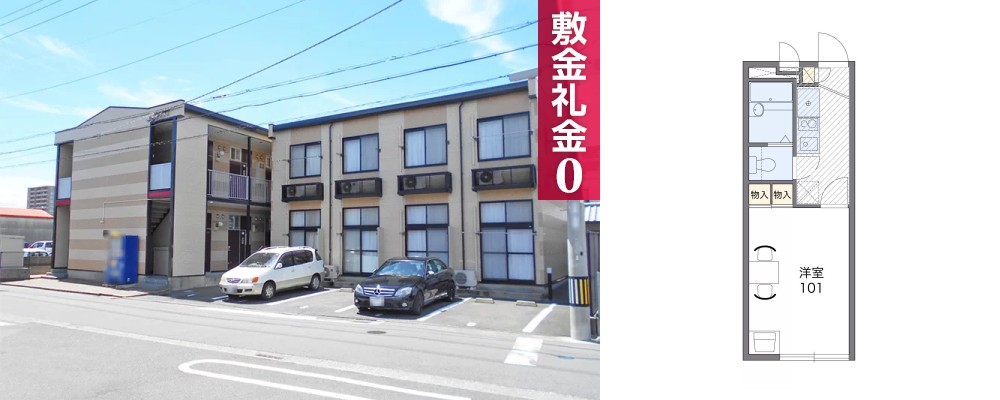レオパレスかちどき橋 101の外観と間取り図