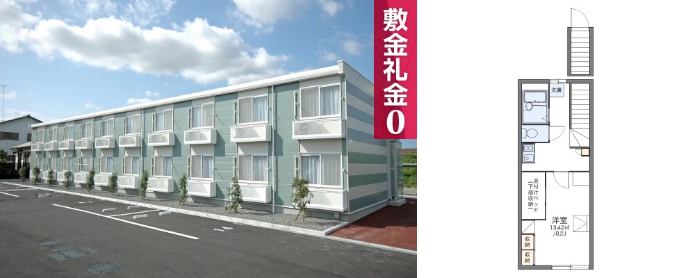 レオパレスWest III 204の外観と間取り図