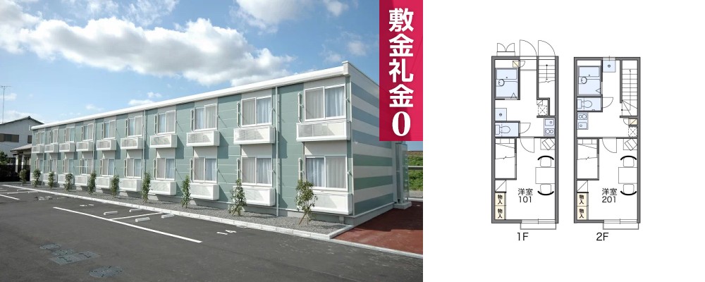 レオパレスWest III 210の外観と間取り図