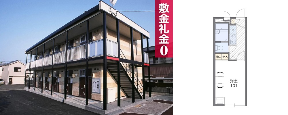 レオパレスドミール 板垣 104の外観と間取り図