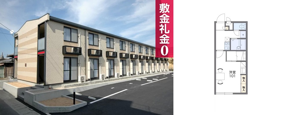 レオパレスタウンコート南矢三 210の外観と間取り図