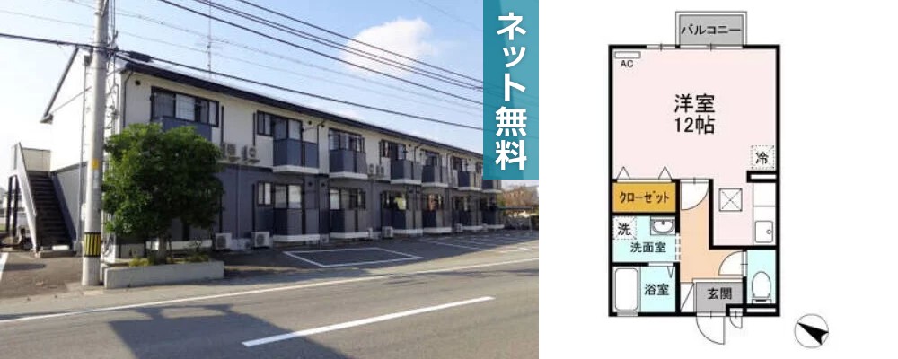 ジュネス吉岡 108の外観と間取り図
