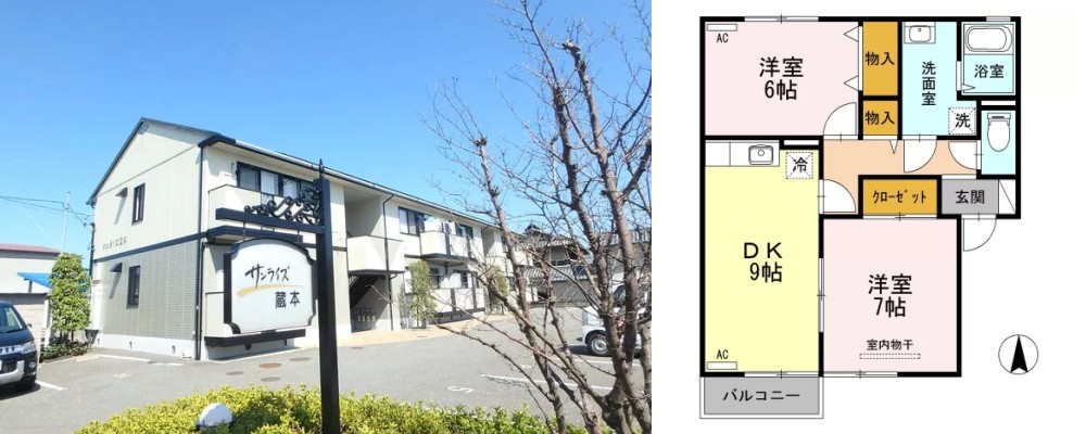 サンライズ蔵本 103の外観と間取り図