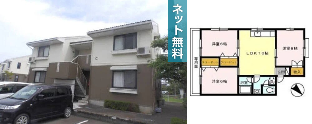 セジュール吉岡 C棟 C102の外観と間取り図