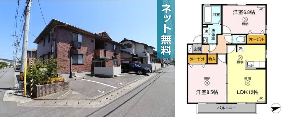 リビングタウン鳴門 A棟 A201の外観と間取り図