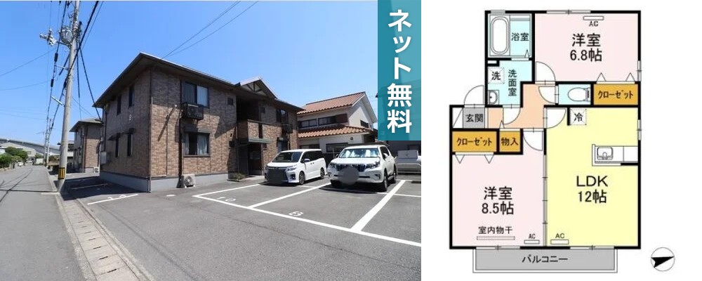 リビングタウン鳴門 B棟 B201の外観と間取り図