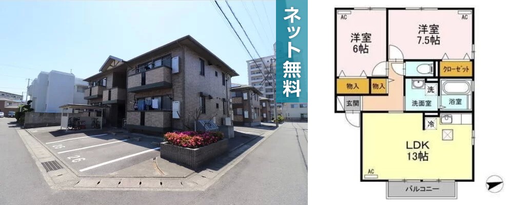 リビングタウン鳴門 C棟 C102の外観と間取り図