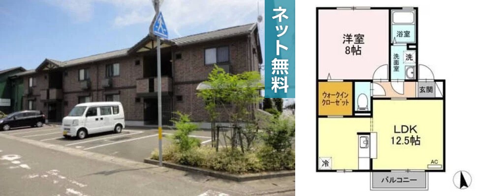 ボヌール 202の外観と間取り図