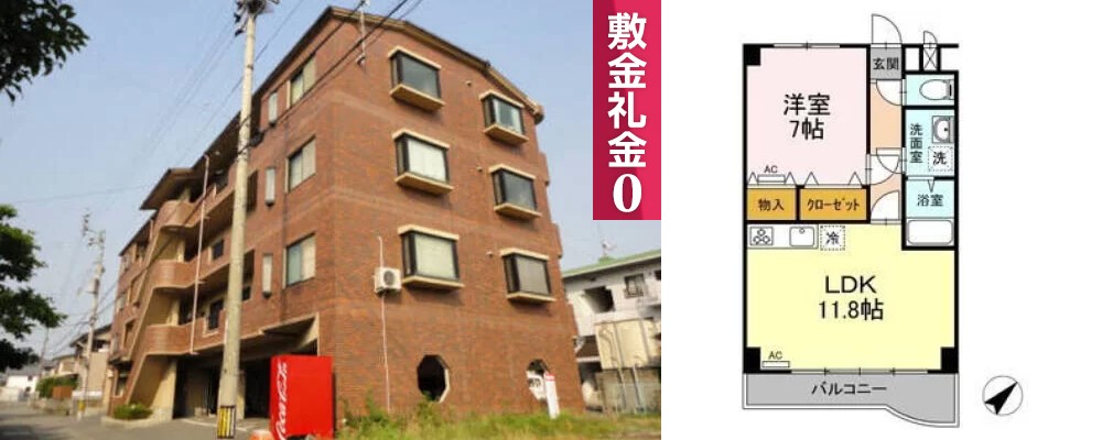 プレタ21 404の外観と間取り図