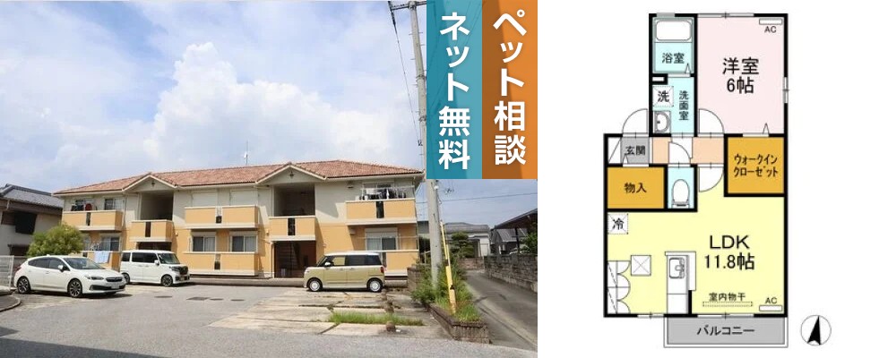 プレミール B棟 B102の外観と間取り図