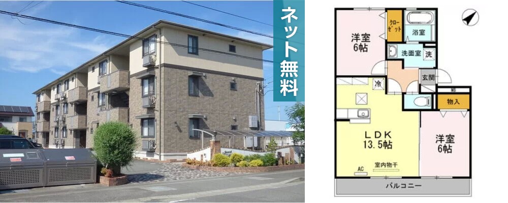 グランパルク 105の外観と間取り図