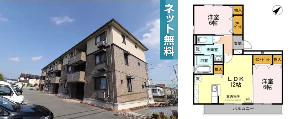 グランパルク 206の外観と間取り図