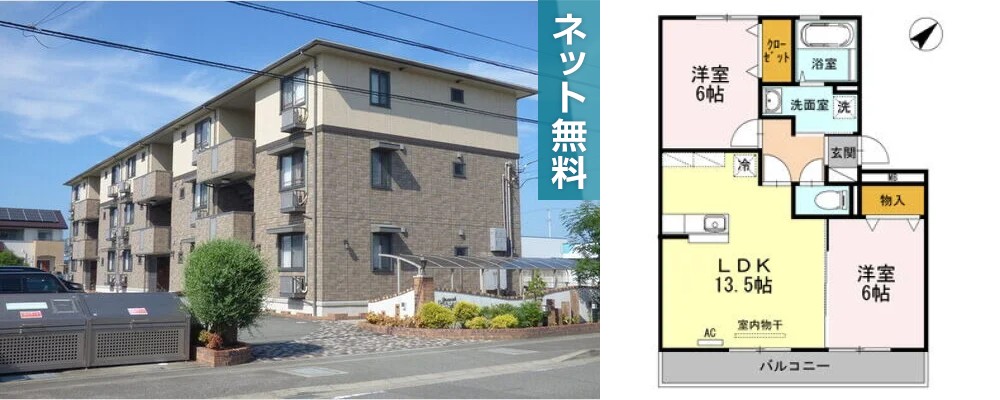 グランパルク 302の外観と間取り図