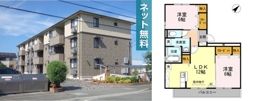 グランパルク 306の外観と間取り図