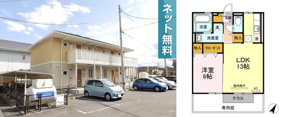 アムール21 D棟 102の外観と間取り図