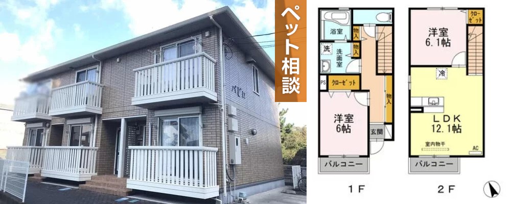 パピロ 101の外観と間取り図