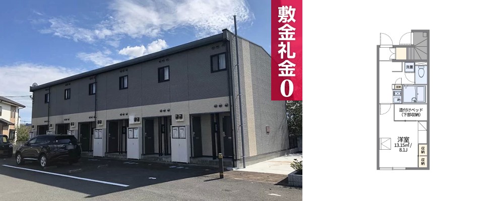 レオパレスこまつしま 105の外観と間取り図
