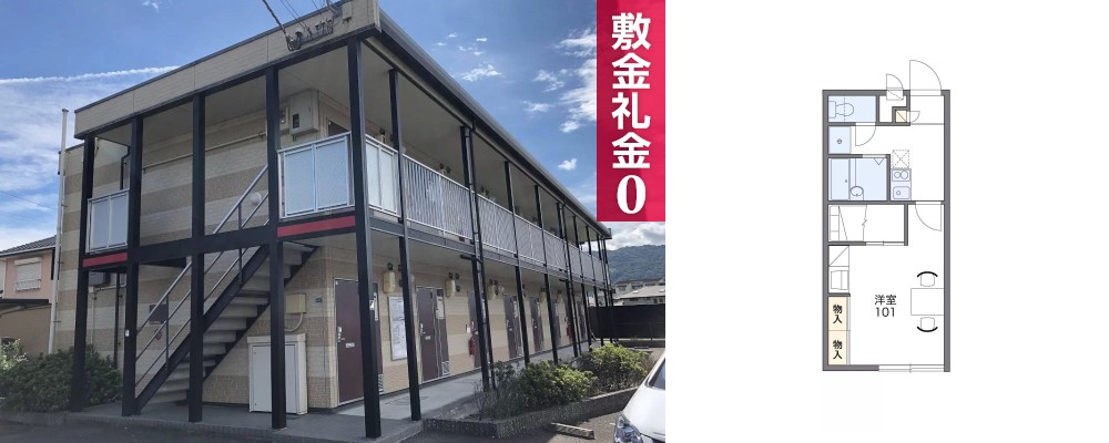 レオパレスカトレア 204の外観と間取り図