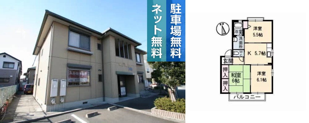 シャーメゾンI番館 201の外観と間取り図