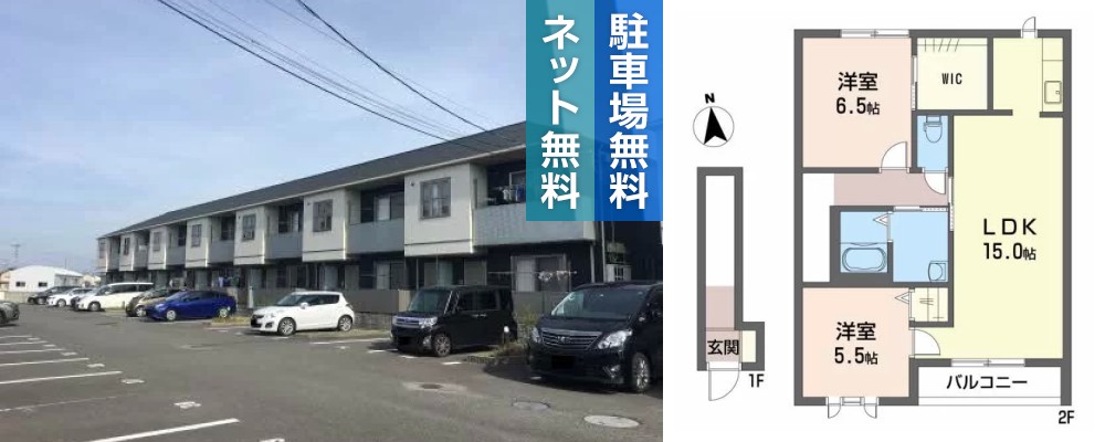 シャーメゾンディアス川内 A棟 202の外観と間取り図