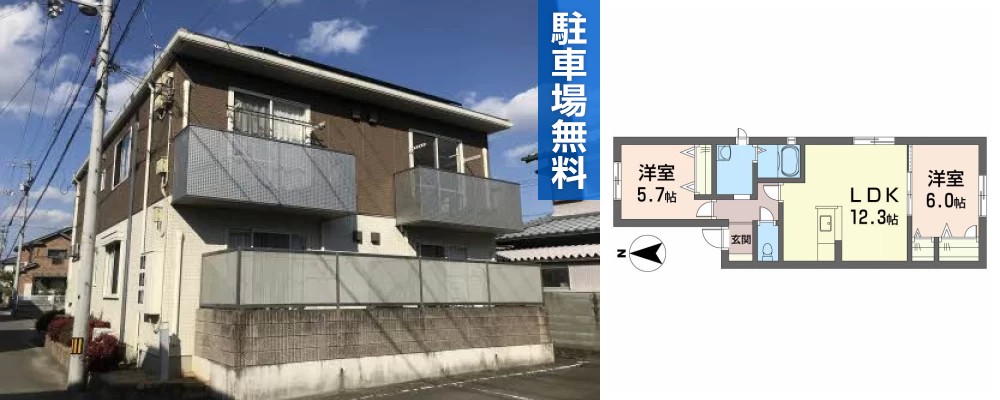 ステージ・ラフィネ I番館 102の外観と間取り図