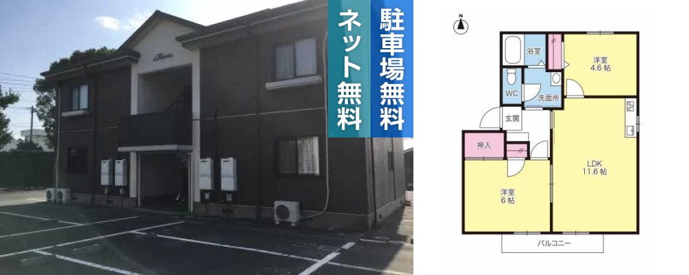 プリマベーラフォーレス C棟 106の外観と間取り図
