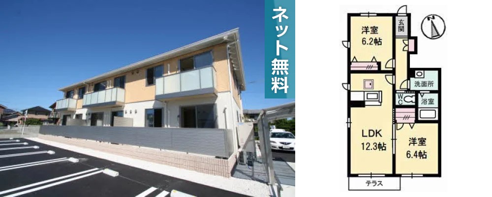 シャーメゾンAYA I番館 103の外観と間取り図