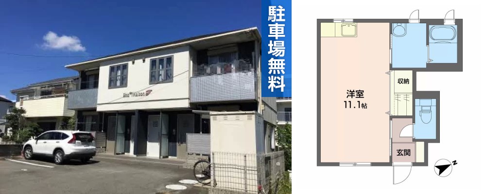 シャーメゾン F 101の外観と間取り図