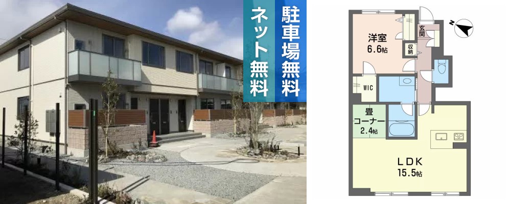 シャーメゾンガーデン松茂 C棟 C105の外観と間取り図