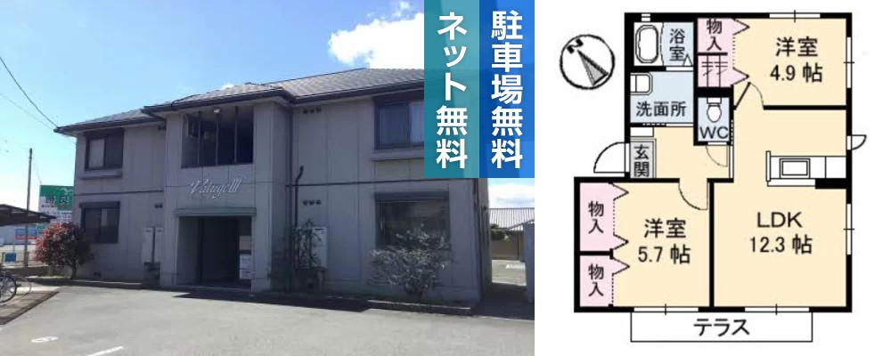 バリュージュ III 102の外観と間取り図