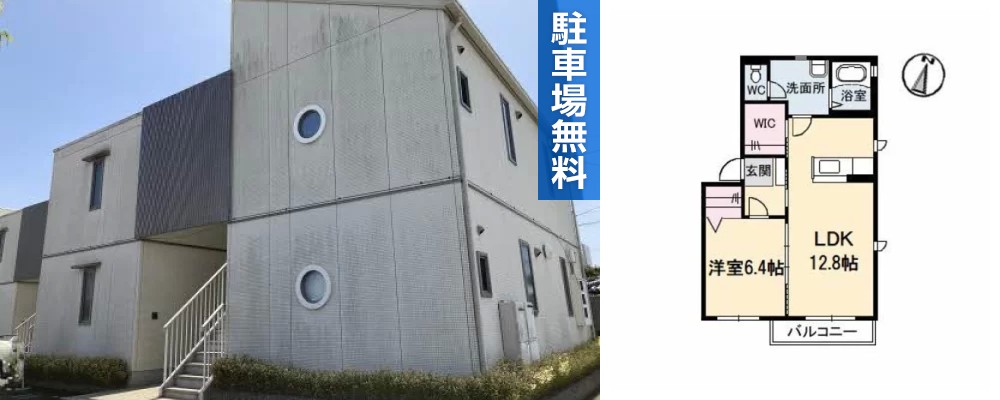 メゾンリヴェール C棟 206の外観と間取り図
